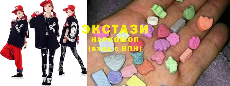 наркотики  MEGA сайт  Экстази MDMA  Курган 